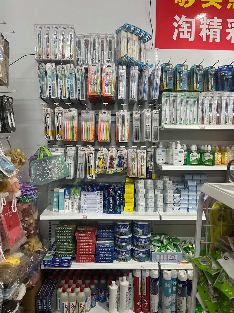 誠信經營，點亮實體日用百貨店的溫馨之光