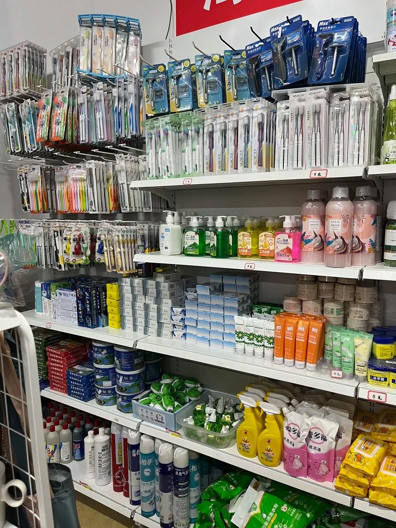 實體店鋪誠信經營之道 日用品、飾品與學生用品的綜合百貨服務