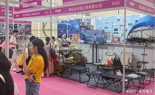 2026廣州百貨交易會(huì) 日用品、家居、餐廚具全產(chǎn)業(yè)鏈?zhǔn)?huì)，賦能新消費(fèi)時(shí)代